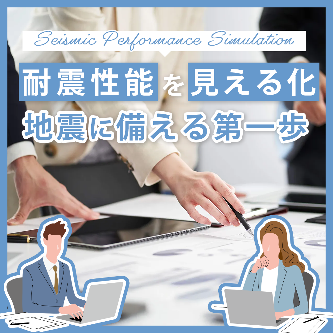 popup_banner